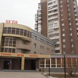 фото 1 Белотель