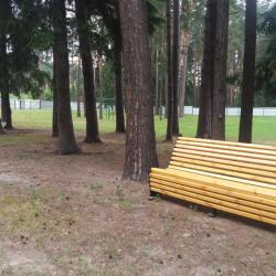 Фото Отель Променад