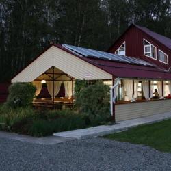 Фото Отель Золоторудная