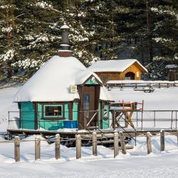 Фото Отель Улово