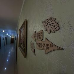 Русский лес — 970e5036931a7b1dfeafb7b356b72f31