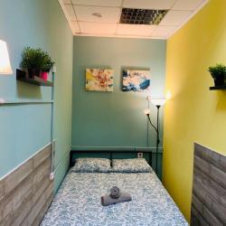 фото 22 Travel inn Новослободская (Трэвел Инн)