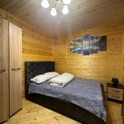Номер Горный 4