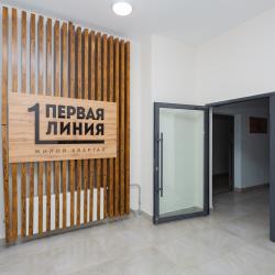 Фото Апартаменты на улице Героев Сталинградской битвы 5