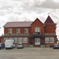 Фото Кафе-Мотель Ал-Невский