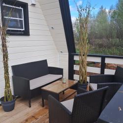 Фото Отель Ягренево Парк