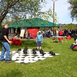 Фото Отель Солнечный остров