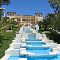 Фото Swissôtel Resort Камелия (Свиссотель Камелия)