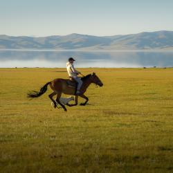 Фото Отель Юрточный лагерь Сон Куль