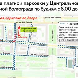 1-комнатные апартаменты люкс