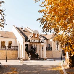 фото 2 Империал Клаб Делюкс
