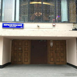 2-комнатные апартаменты стандарт