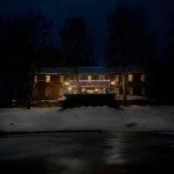 Фото Отель Дом над озером
