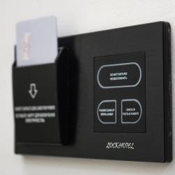 Номер стандарт