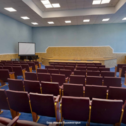 Фото Отель Пушкиногорье