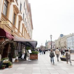 Фото Отель Steps (Степс)