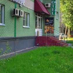 Престиж — 976aa86877e95de77a05ff3fb056f971