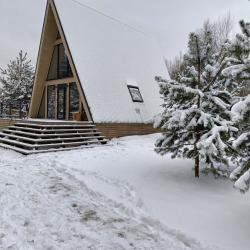 Фото Отель ЛаДача