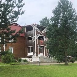 Фото Отель Белая Мельница