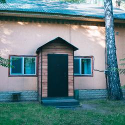 Фото Отель Слобода