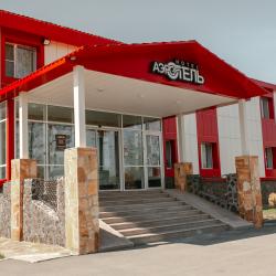 Фото Аэроотель