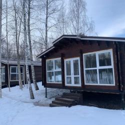 Фото Отель Constanta (Константа)