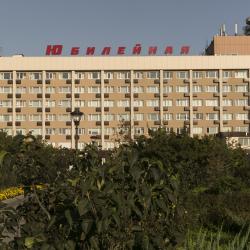 Фото Отель Юбилейная