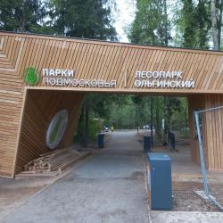 Фото Апартаменты на улице Корнилаева