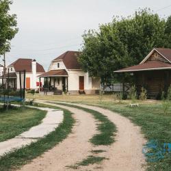 Фото Отель База отдыха Путина