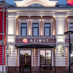 Фото AZIMUT Сити Отель (Азимут )