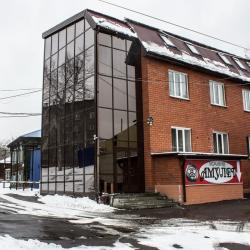 Фото Отель Магас