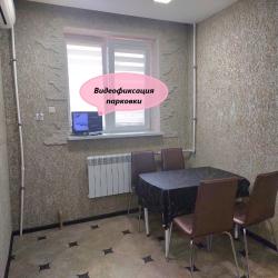 Апартаменты люкс Best Guest House (Бэст Гест Хаус) на Буханцева, 52