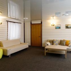 Фото Отель Дельфин