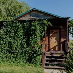 Фото Отель Золотой Лотос
