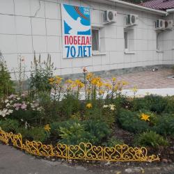 Фото Отель Платина