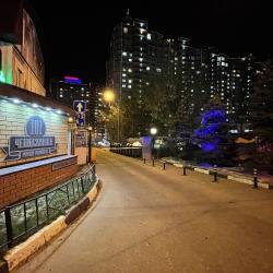 Фото Апартаменты Renta36 (Рента) на улице Челюскинцев 101Б