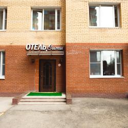 Сити 2 у Старого моста — 97d25f496db48da9b8d7c1b3b8ca0d14