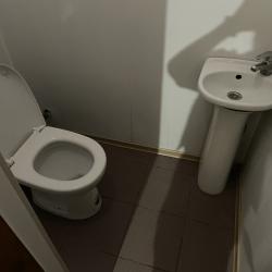 Номер стандарт
