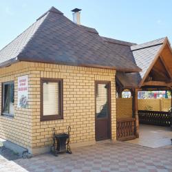 Фото Отель Кастро