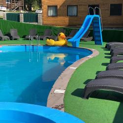 Фото Отель Малина