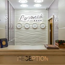 Фото Отель Водолей