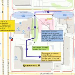1-комнатные апартаменты улучшенные