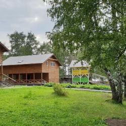 Фото Отель Чеширы