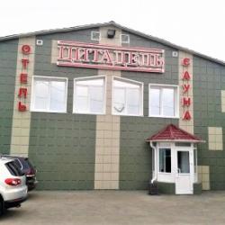 Фото Отель Цитадель
