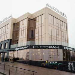 Фото Отель Комета