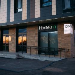 Фото ХостелИнн (HostelInn)