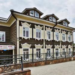 Фото Отель Купеческий Дворъ