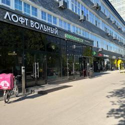 Двухуровневые апартаменты-студия Loft Sunny