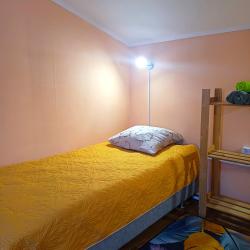 Фото Отель Аршан