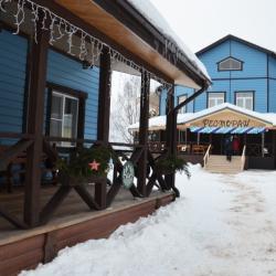 Фото Отель Парк Голубино